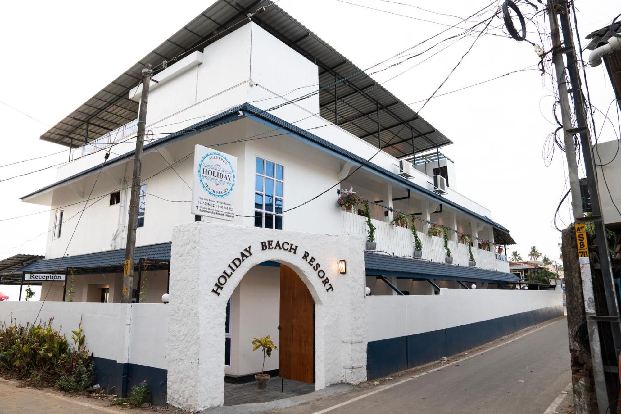 Alleppey Holiday Beach Resort Alappuzha Exterior photo
